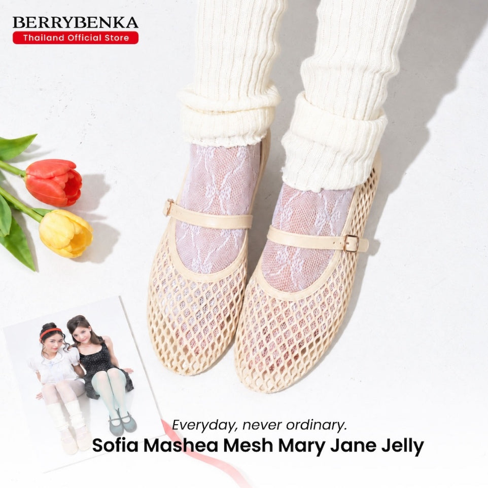 Berrybenka รองเท้าผู้หญิง รุ่น Sofia Mashea Mesh Mary Jane Jelly รองเท้าตาข่าย แมรี่เจน (สี Cream)