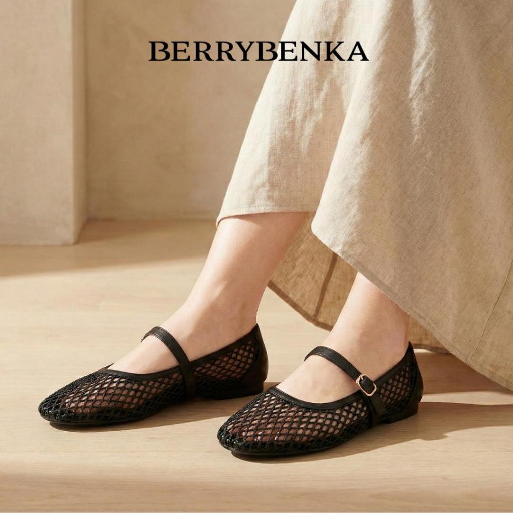 Berrybenka รองเท้าผู้หญิง รุ่น Sofia Mashea Mesh Mary Jane Jelly รองเท้าตาข่าย แมรี่เจน (สี Black)
